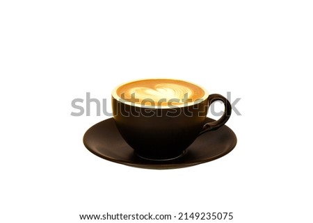 a picture of a drink with a white background