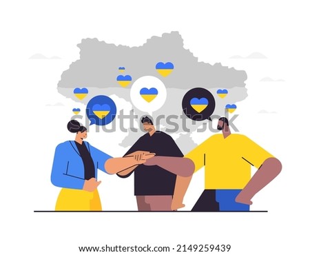 mix race people with heart in Ukrainian flag shape holding hands together pray for Ukraine peace save Ukraine from russia