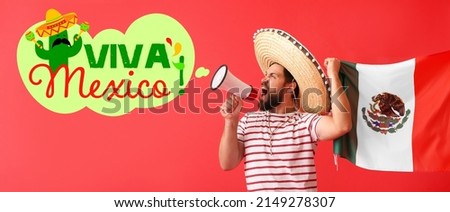 Handsome man in Sombrero, with Mexican flag and megaphone on red background Royalty-Free Stock Photo #2149278307
