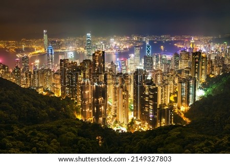 Hong Kong skyline aerial panoramic view from the Victoria Peak viewpoint in Hong Kong city centre in China