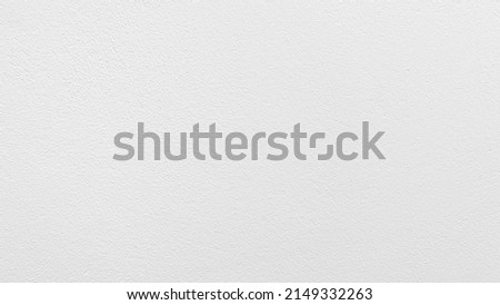 White wall texture background. Paper texture background