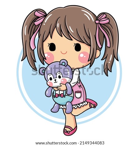 Illustration of cartoon character cute girl
