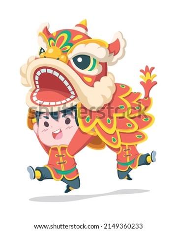 Cute style boys performing traditional Chinese lion dance cartoon illustration Royalty-Free Stock Photo #2149360233
