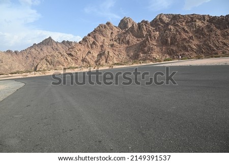 Mountains Pics of Wadi-e-Jinn Madina Saudi Arabia