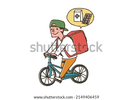 A man who delivers a prescription drug delivery service by bicycle, a comical handwritten person, vector, line drawing and color
