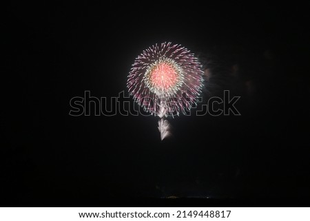 Mountains and Fireworks in Japan