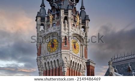 Belfry city hall Calais france Royalty-Free Stock Photo #2149486469