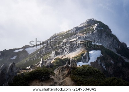 Peak of Mount Tsubakuro, Nagano, Japan. Royalty-Free Stock Photo #2149534041