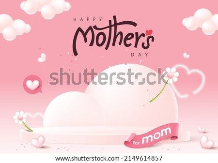 Happy Mothers day promotion poster banner background layout with product display  Royalty-Free Stock Photo #2149614857