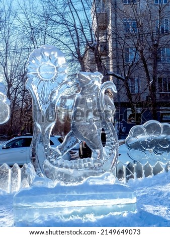 New Year's ice town on the playground, Chelyabinsk