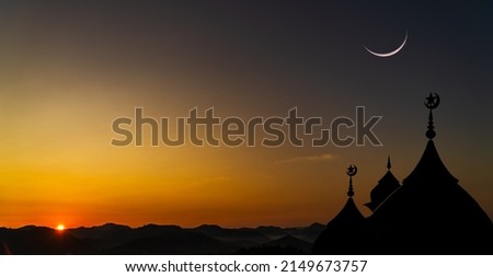 Mosques dome and crescent moon on dusk sky religion of Islamic and free space for text Ramadan, Eid Al Fitr, Eid Al Adha, Eid Mubarak, Muharram Royalty-Free Stock Photo #2149673757