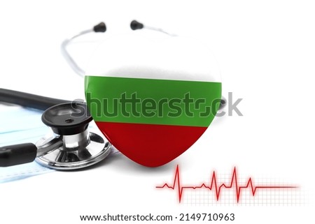 Flag of Bulgaria in the form of a heart next to a stethoscope, the concept of the world health system