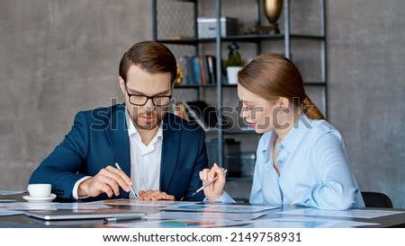 Two business people talk project strategy at office meeting room Royalty-Free Stock Photo #2149758931