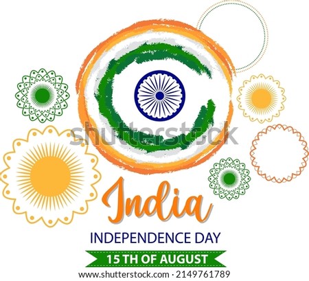 India Independence Day Poster illustration