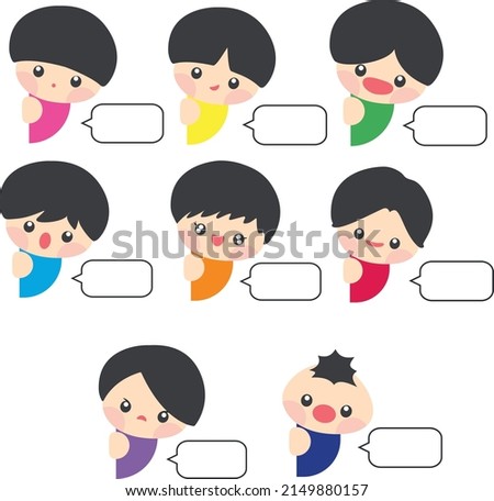 Cute cartoon boy hiding behind wall with blank speech bubble Collection. Kid talking with empty speech bubble. Blank speech bubble for your text. Isolated speech dialog. Vector, Illustration, EPS10