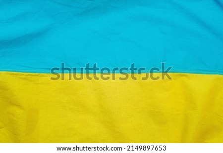 Ukrainian national flag, blue and yellow 