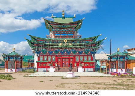 Temple of the Pure Land in Ivolginsky datsan, Buryatia, Russia. Royalty-Free Stock Photo #214994548
