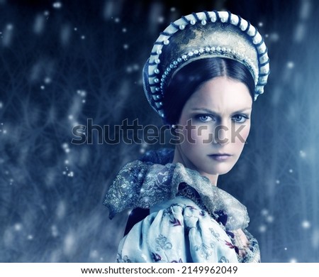 Dont let her gaze fall upon you. Portrait of a evil-looking queen with snow falling around her.