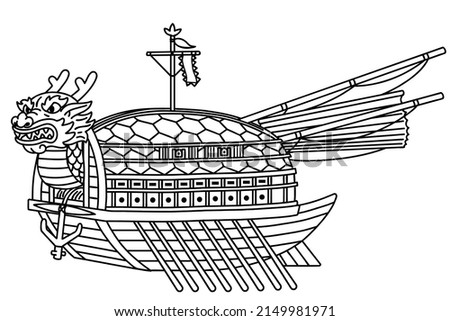 A Geobukseon, also known as turtle ship, was a type of large Korean warship that was used by the Royal Korean Navy during the Joseon dynasty. Vector line art illustration.