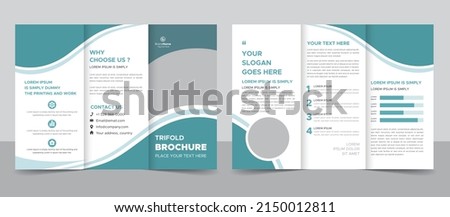 Business Brochure Template in Trifold Layout. Corporate Design Leaflet with Replaceable Image Shape. Royalty-Free Stock Photo #2150012811