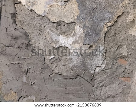 untreated concrete wall with cement texture