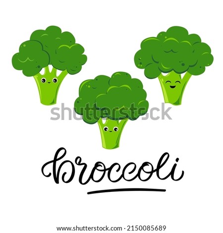 Broccoli. Funny, cute broccoli for kids. Cute cartoon style happy and green broccoli characters.  Vector food illustration. Royalty-Free Stock Photo #2150085689