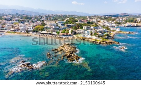 Panoramic aerial view from above of the city of Chania, Crete island, Greece. Landmarks of Greece, beautiful venetian town Chania in Crete island. Chania, Crete, Greece. Royalty-Free Stock Photo #2150100645