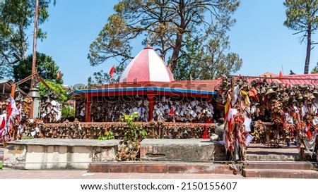 The famous Temple Golu Devta Chitai temple of Almora, dedicated to Gollu or Goljyu Devta an incarnation of Lord Shiva, Uttarakhand Royalty-Free Stock Photo #2150155607