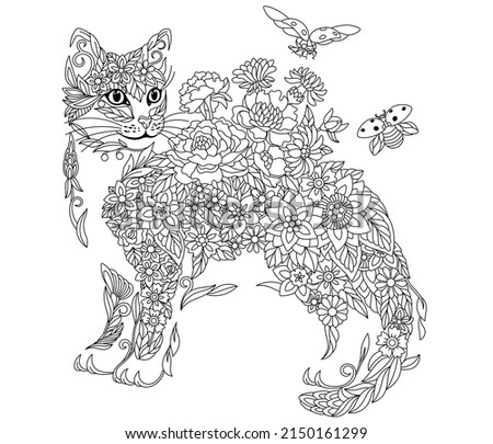 Floral adult coloring book page. Fairy tale cat. Ethereal animal consisting of flowers, leaves and ladybugs.  Royalty-Free Stock Photo #2150161299