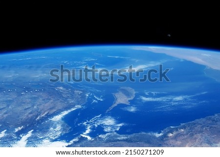 Earth from space. Elements of this image furnished by NASA. High quality photo