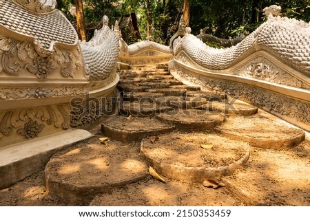 Thai Style Buddism Stair at Wat Luang Khun Win, Chiangmai Province.