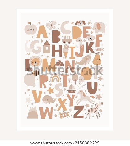 Cute cartoon Bohemian nursery alphabet. Boho vector print for wall decor in children's bedroom. ABC poster with cute animals Royalty-Free Stock Photo #2150382295