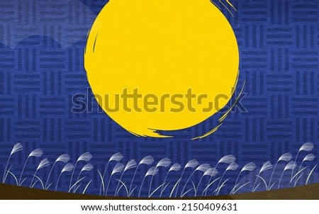 Otsukimi, field of silver grass on an autumn night, Japanese-style background with moon and three collapsed figures. Royalty-Free Stock Photo #2150409631