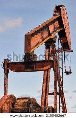 Oil pumping machine platform. Pump jack. Petroleum extraction. Resource