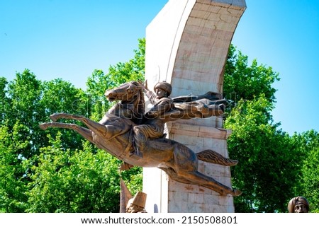 Monument of Fatih Sultan Mehmet in Istanbul. May 29 Conquest of Constantinople or 29 Mayis Istanbul'un fethi in Turkish background photo. Royalty-Free Stock Photo #2150508801