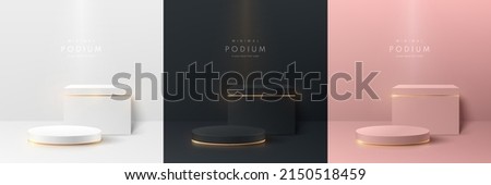 Set of vector abstract 3D room with cube and cylinder pedestal podium group. Pink gold, Black and white geometric forms. Luxury minimal scene for mockup products, Stage Showcase, Promotion display.