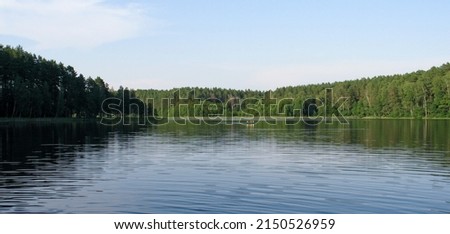 Lake in the Forest. Still lake. Summer. Peaceful Landscape