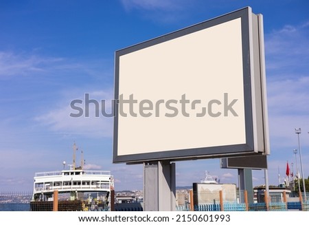 White billboards for outdoor advertising and information boards along the roads and on the streets of the city. Background for design and advertising.