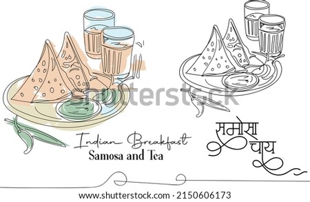 Outline sketch drawing of Indian Breakfast Samosa and tea, Samosa and tea logo in hindi calligraphy, Smosa tea illustration vector Royalty-Free Stock Photo #2150606173
