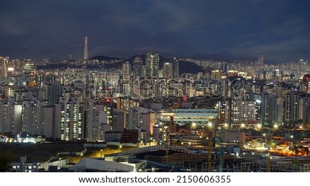 Night view around Guro-gu, Seoul