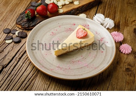 Festive dessert in a restaurant on a wooden table
