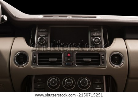 Car multimedia screen close-up. Interior detail.