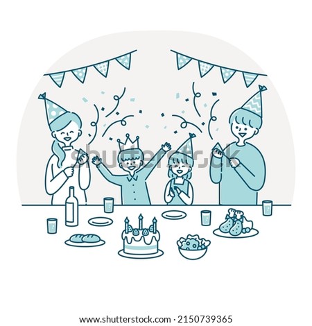 Clip art of birthday party