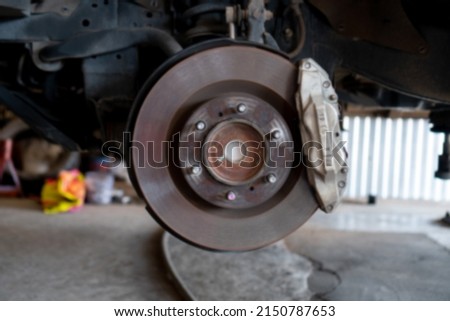 Disc brakes and suspension system. Blur focus.