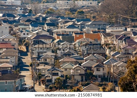 A residential area on the outskirts of Tokyo in the light of dusk Royalty-Free Stock Photo #2150874981