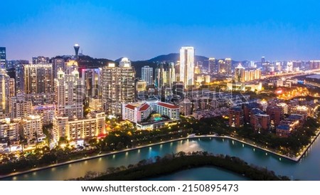 Aerial photography of Xiamen city night scene large format