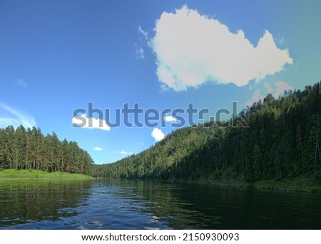 Geography, potamology. Middle Siberia (south part). Panorama of powerful rivers and taiga forests, summer, Typical coniform hill oreography (bald peak). - absence of people and virginal natural area Royalty-Free Stock Photo #2150930093