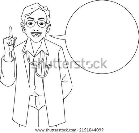 Doctor line vector illustration isolated on white background