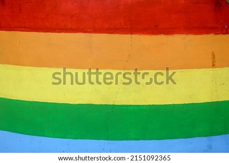 Rainbow Horizontal Lines Background, Multicolored Bright Stripes Texture