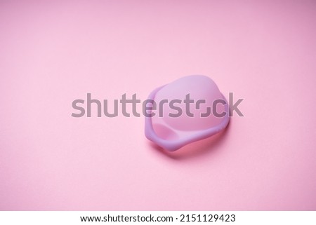 Diaphragm Contraception. Contraceptive Spermicide Vaginal Birth Control Cap Royalty-Free Stock Photo #2151129423